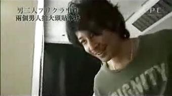 伤 kids 花絮,幕后故事与感人瞬间